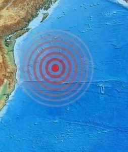 Earthquake, another violent tremor right here…277